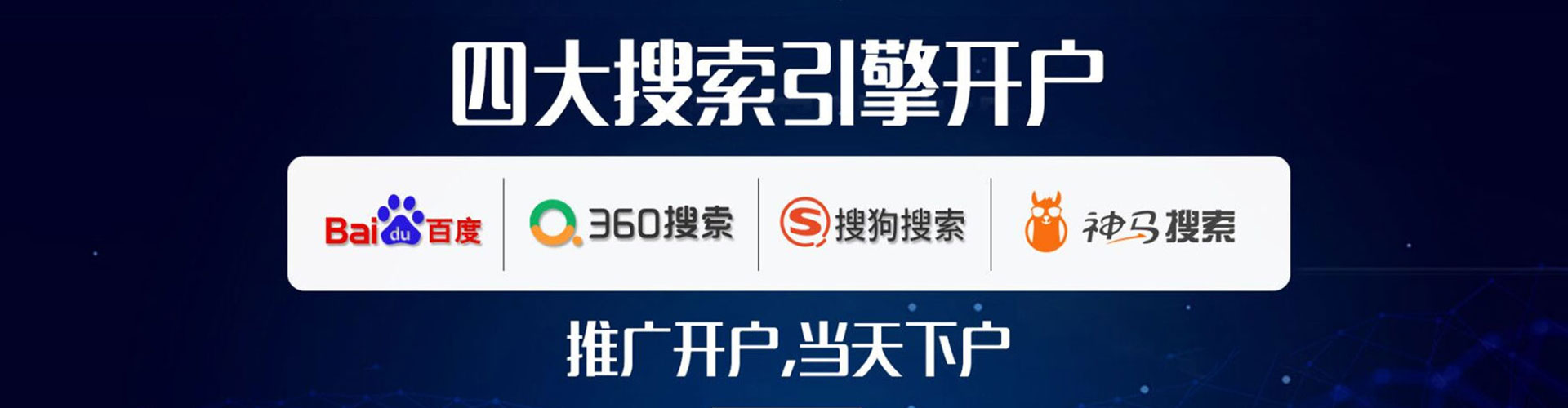 鼎湖知乎信息流