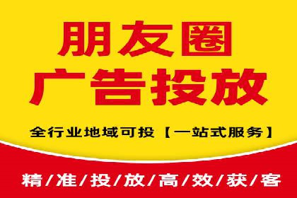 实战SEM推广竞价案例：效果显著