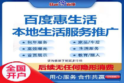 推广竞价实战经验：成功案例教你如何操作